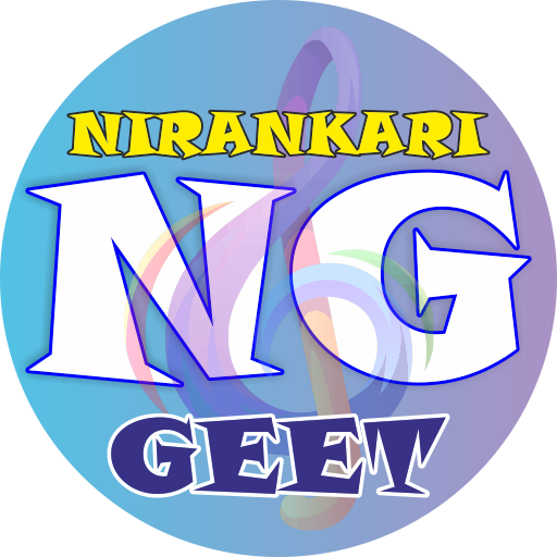 Nirankari Geet